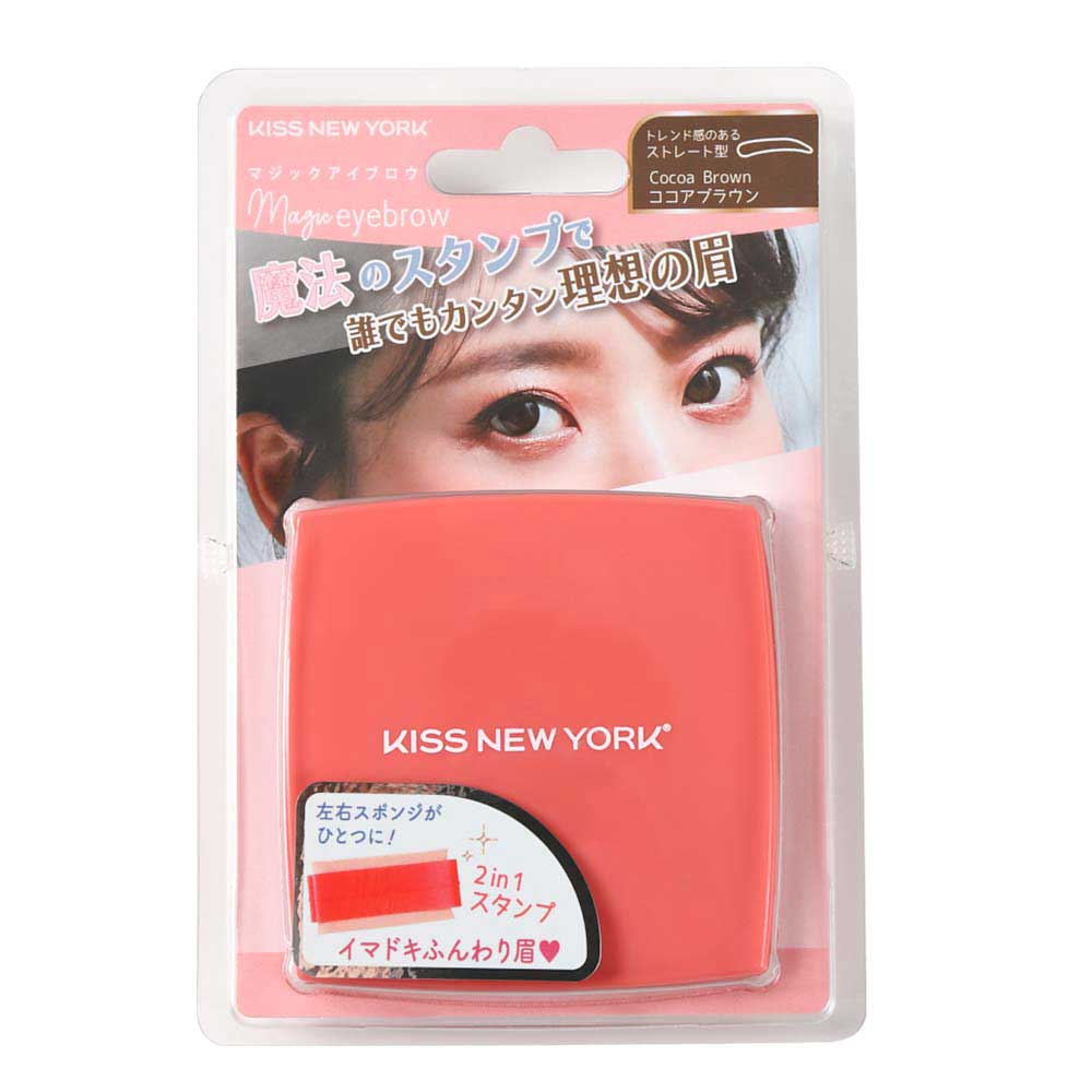 Magic Eyebrow Straight Shape Stamp