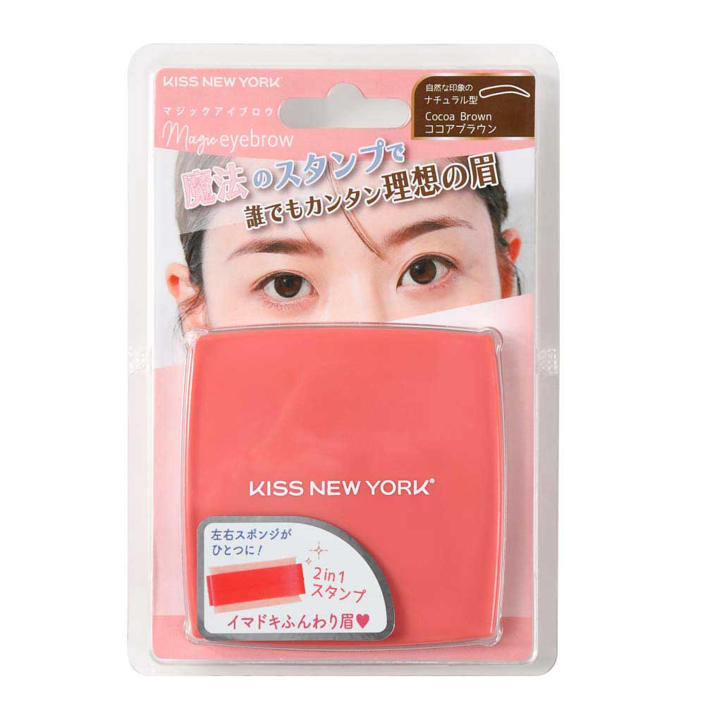 Magic Eyebrow Natural Shape Stamp